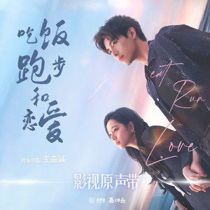 马和儿子操逼的
