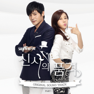 马和儿子操逼的
