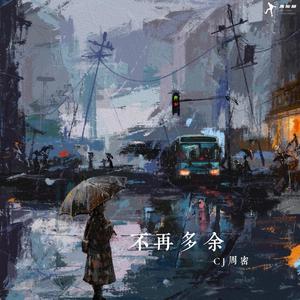 马和儿子操逼的
