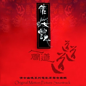 马和儿子操逼的
