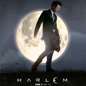 马和儿子操逼的
