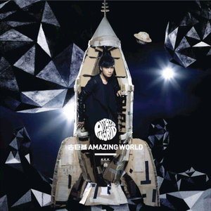 马和儿子操逼的
