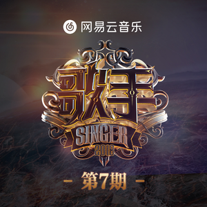 马和儿子操逼的
